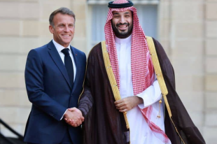 Saudi Capital Expands Into European Leisure With €6 Billion Paris Project