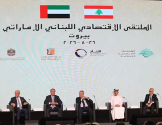 UAE and Lebanon Revive Business Council as Economic Ties Accelerate
