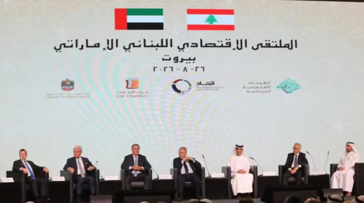 UAE and Lebanon Revive Business Council as Economic Ties Accelerate