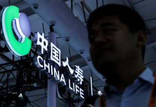 China’s $53.6B Financial Recapitalisation Could Redirect Insurer Capital Into Stocks