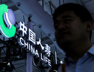 China’s $53.6B Financial Recapitalisation Could Redirect Insurer Capital Into Stocks