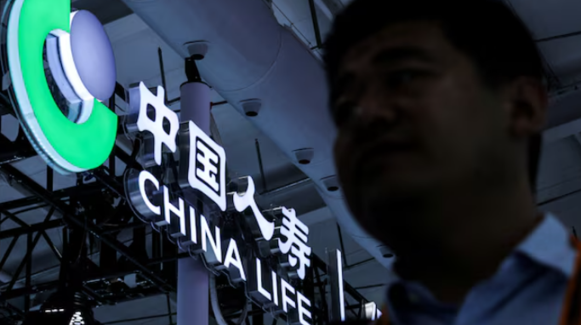China’s $53.6B Financial Recapitalisation Could Redirect Insurer Capital Into Stocks